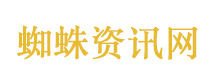 5岁男童走失超40小时确认身亡